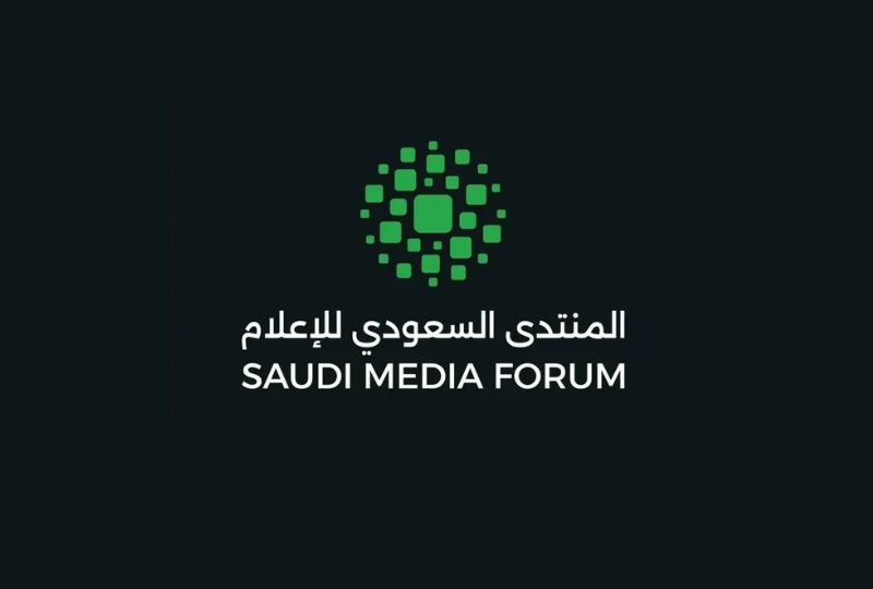 Saudi Media Forum to host 100 sessions bringing together 300 leaders to shape media future